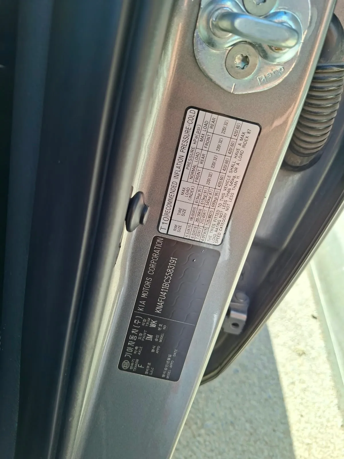 Kia Cerato, 2012 — şəkil 9